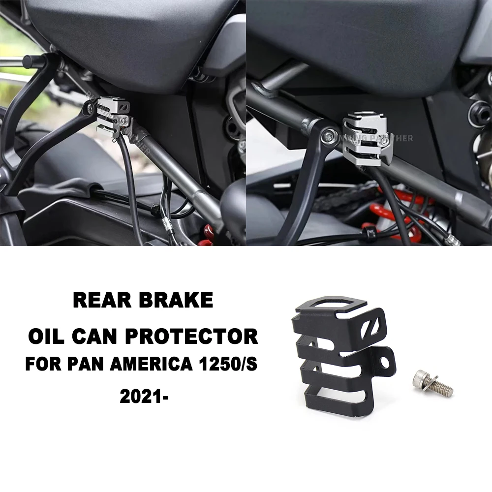 New Motorcycle Accessories Rear Brake Fluid Reservoir Guard For PAN AMERICA 1250 S PA1250 PA 1250 S 2021 2022