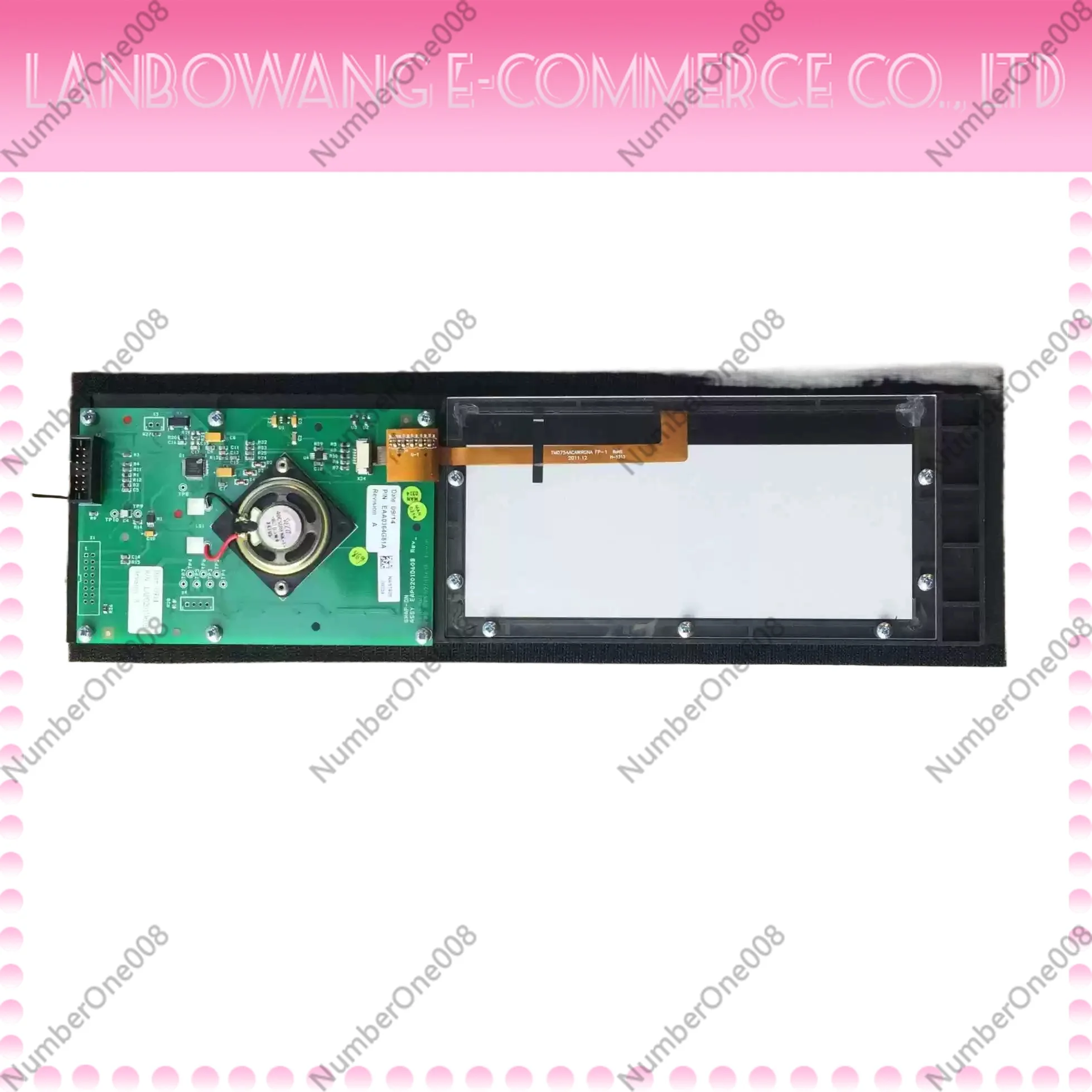 Button Display Panel for Hofmann 4500 Balancer