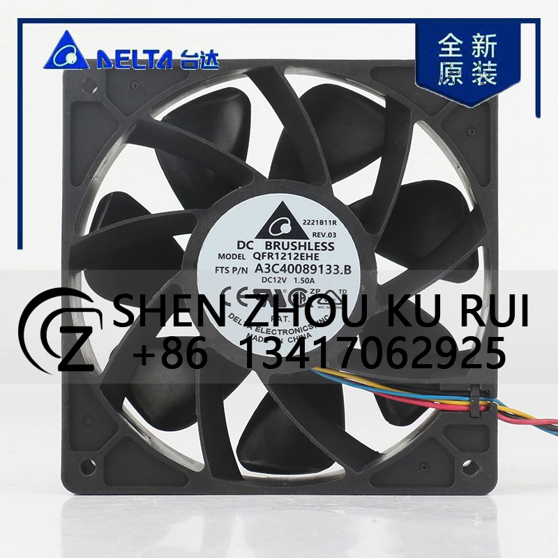 

Delta 5V 24V 48V DC12V 1.50A AC EC 12038 120x120x38MM 12CM Violent four-wire PWM speed regulation chassis QFR1212EHE cooling fan