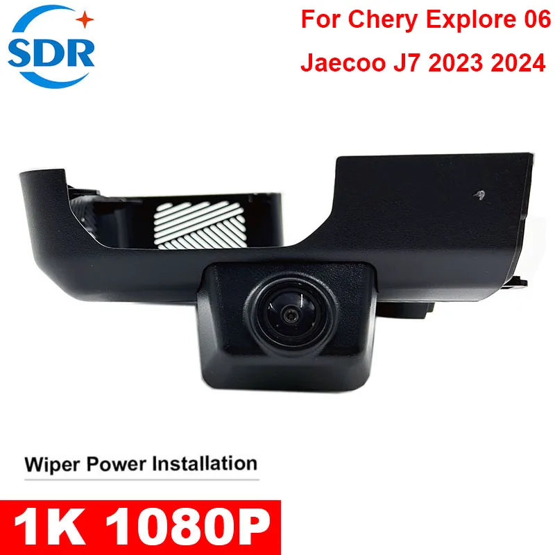4K UHD Plug-and-play WiFi auto DVR video recorder dashcam voor Chery Explore 06 Jaecoo J7 PHEV 2025 2024 2023 APP & GPS-trajectregistratie