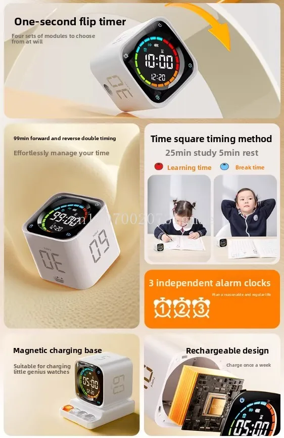 TK3 Student Flip Timer Small Square Learning Management Tool For