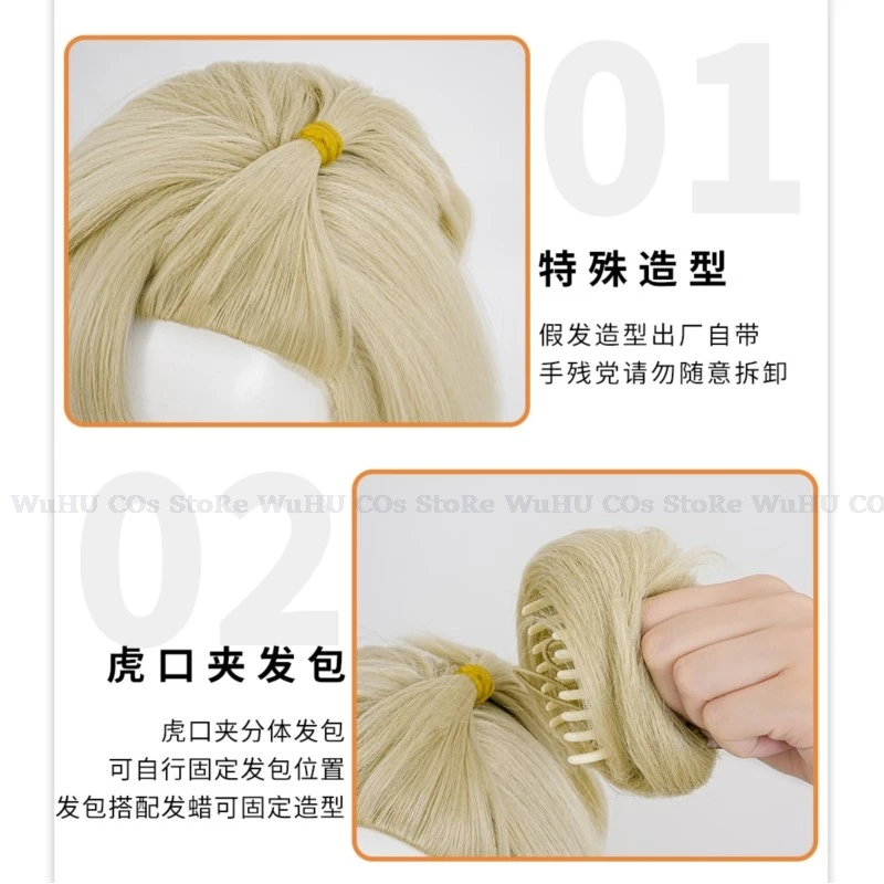 Game Zenless Zone Zero Piper Wheel Cosplay Wig Long Blond Hair Sons Of Calydon New Eridu Halloween Party For Women Girls Props