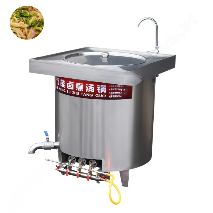 100L 200L 500L  1000L Large Commercial Cooking Pot Gas Boiler Electric Boiling Tank for Broth