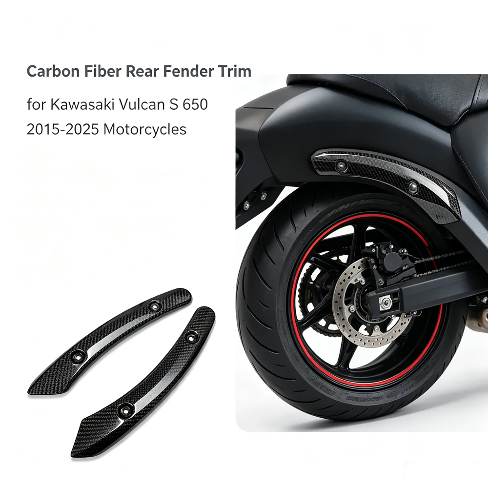 Carbon Fiber Rear Fender Trim for Kawasaki Vulcan S 650 2015-2025 Motorcycles