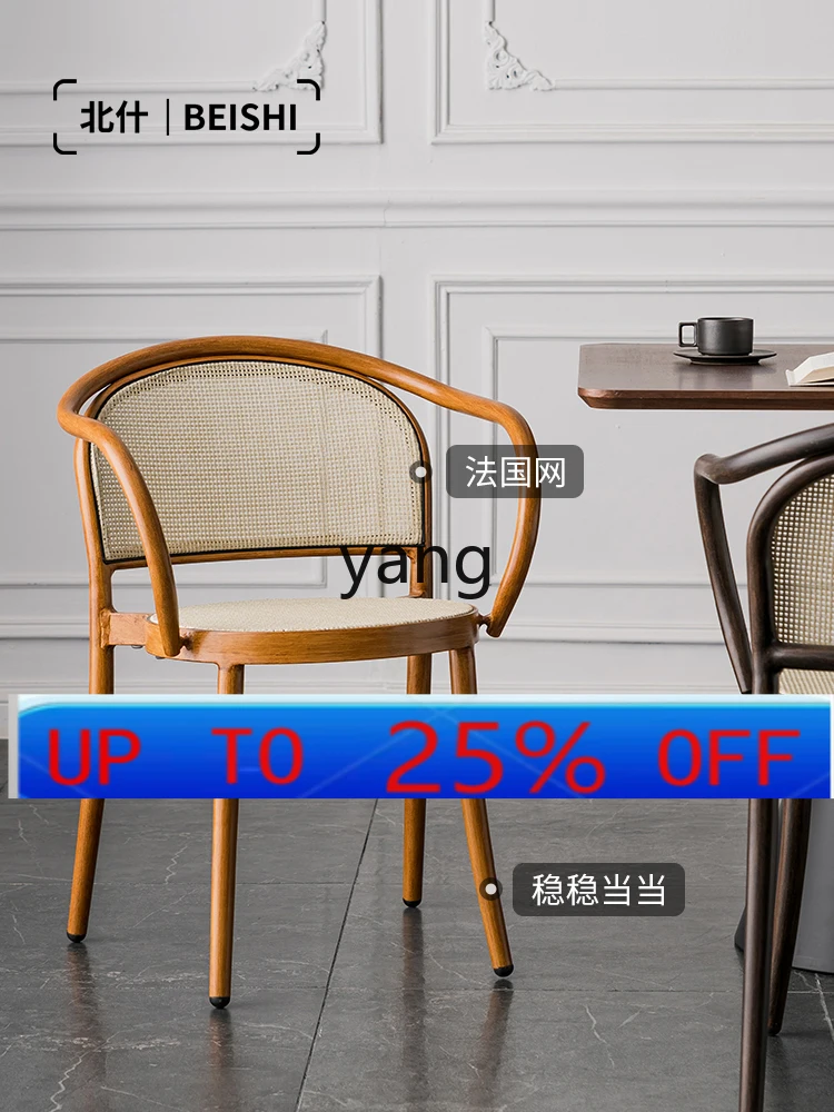 

lmm New Chinese Retro Dining Chair Home Small Apartment Stackable Backrest Simple Dining Room Armrest Chair