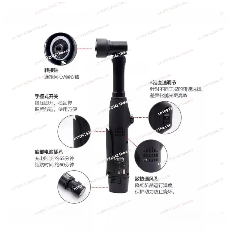 Suitable forPortable Car Polishing Machine Mini Electric Auto Polisher Handheld Rechargeable Car Polishing and Waxing Machine