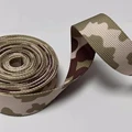 Japan camouflage 2