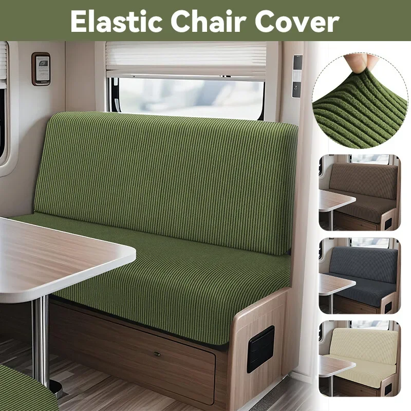 1set Jacquard Stripe RV Sofa Seat Cushion Cover Elastic Back Cover for RV Dinette Furniture Protectors Car Bench Slipcover