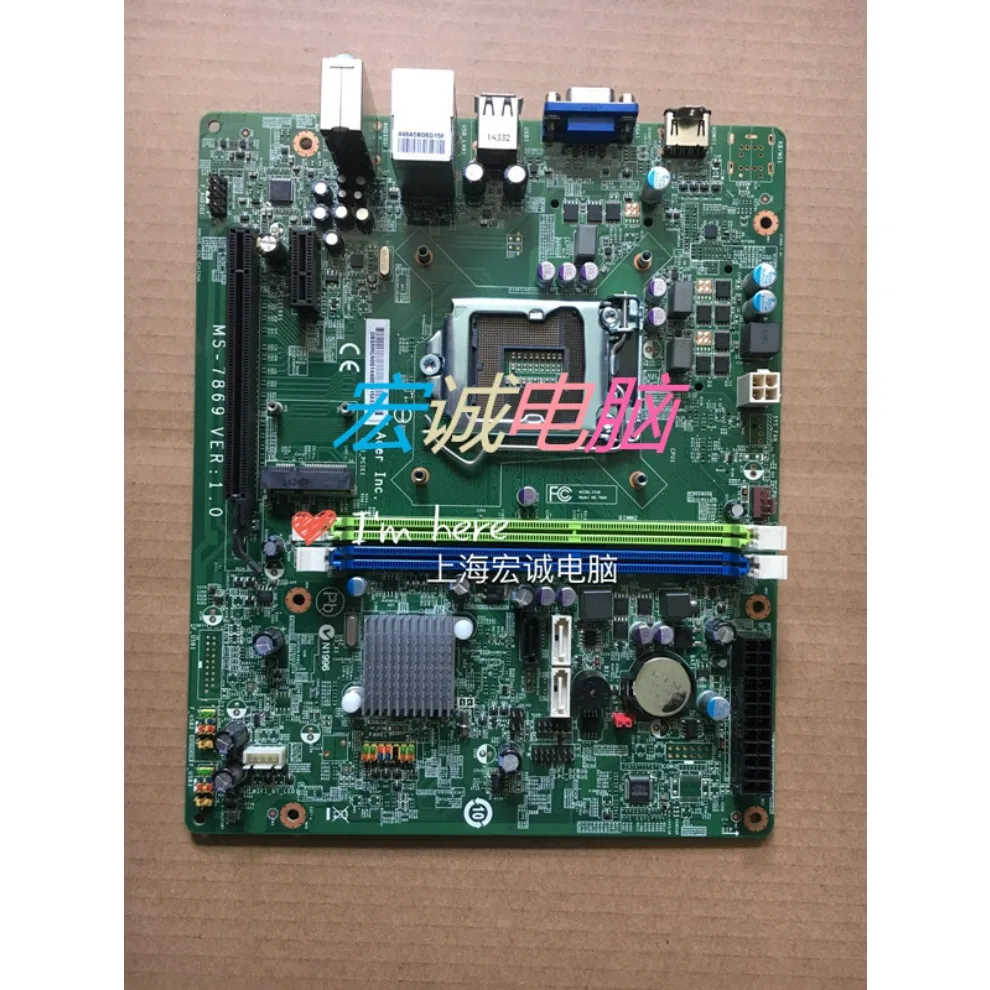 

Для основной платы ACER H81 интерфейс 1150 MS-7869 V1.0 ATC-605 SX2885 ATC605