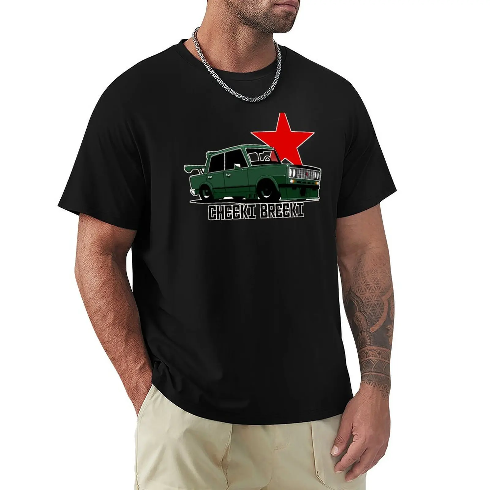 Keep it Cheeki Breeki - Hardbass T-Shirt Plus Size Loose Short Sleeve Top