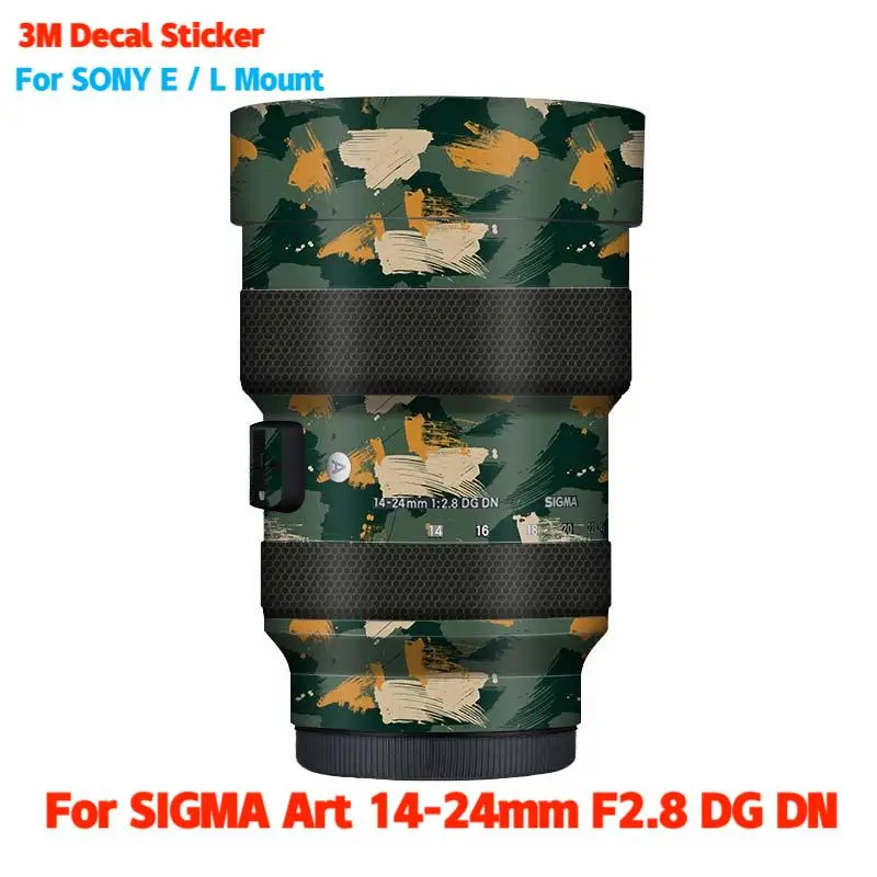 Art14-24 F2.8 DG DN Anti-Scratch Lens Sticker Protective Film Body Skin For SIGMA Art 14-24mm F2.8 DG DN for SONY E / L Mount