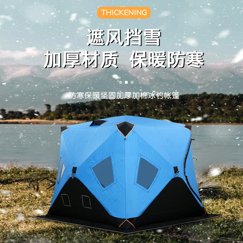 Outdoor Thickened Cotton Padded Ice Fishing Tent Extreme Cold Windproof Winter Oxford Camouflage Lightweight Shelter