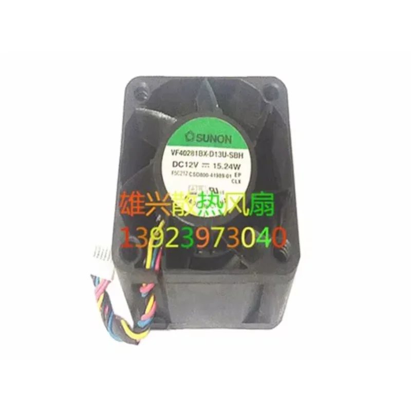 SUNON VF40281BX-D13U-SBH DC 12V 15.24W 40x40x28mm 6-Wire Cooling Fan