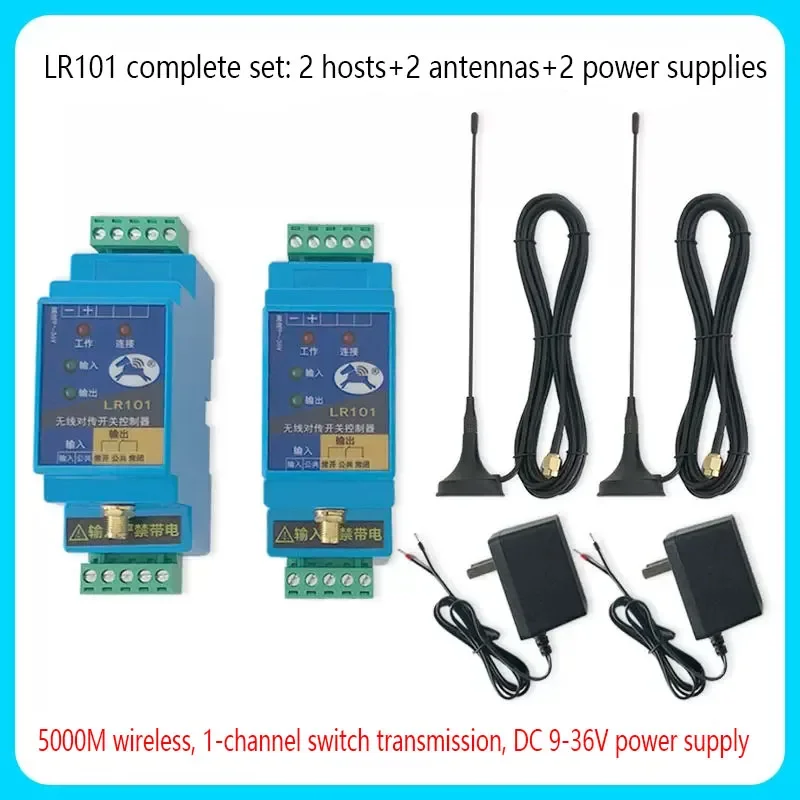 LR101 Switch Quantity Wireless Transmission Module Remote Control Relay Output Water Pump Float Control Switch Remote Control