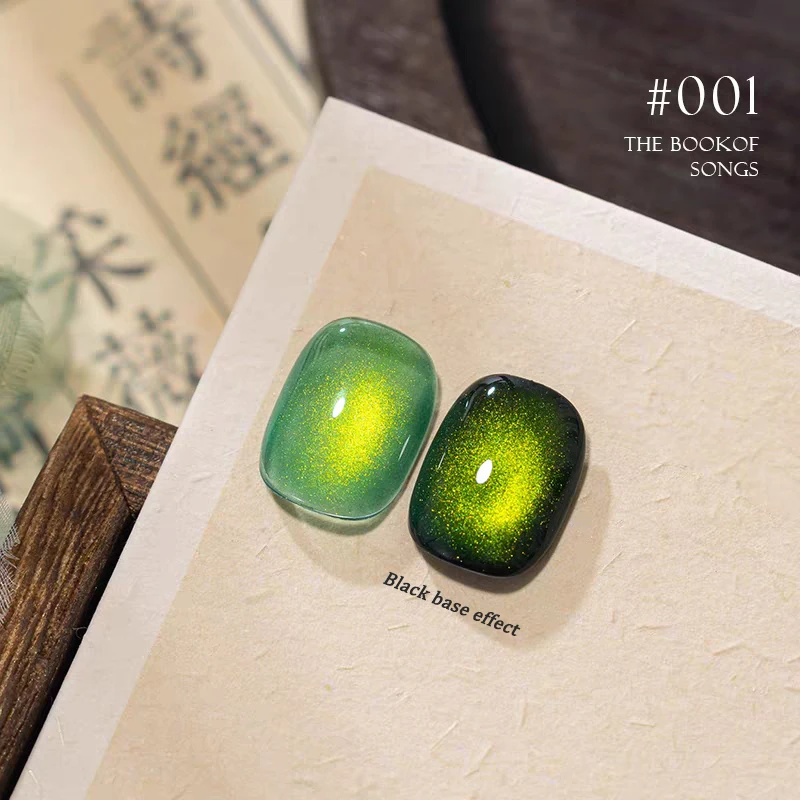 1pcs WS Autumn Winter Whitening Harvest Cat Eye Gel Nail Polish Popular Glitter Ice Crystal Glass Bead Halloween Nail Art