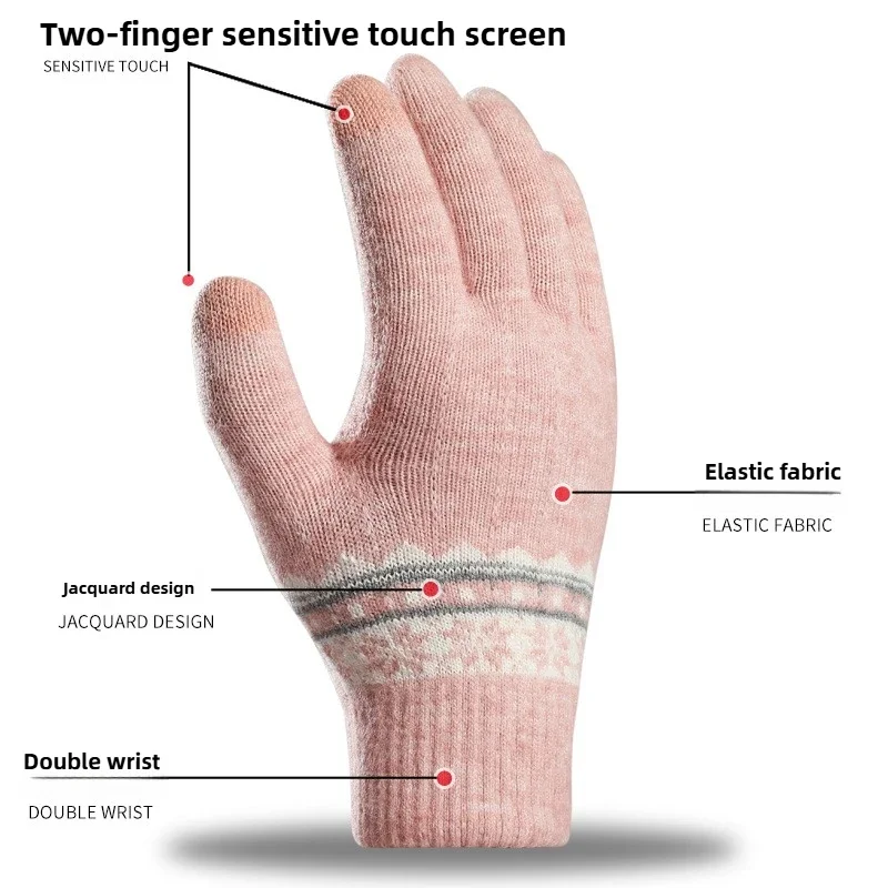 Factory Direct Supply Women's Knitted Gloves, Warm Winter Double-layer Fleece Thickened Jacquard Student Touchscreen Gloves