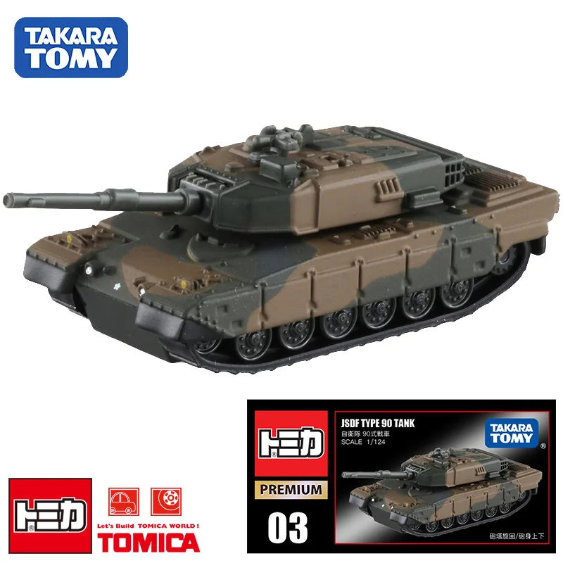 TAKARA TOMY TP03 Силы самообороны Тип 90 Бронированная машина Танк Модель автомобиля из литого под давлением сплава, игрушка для мальчиков, украшение для коллекции для взрослых