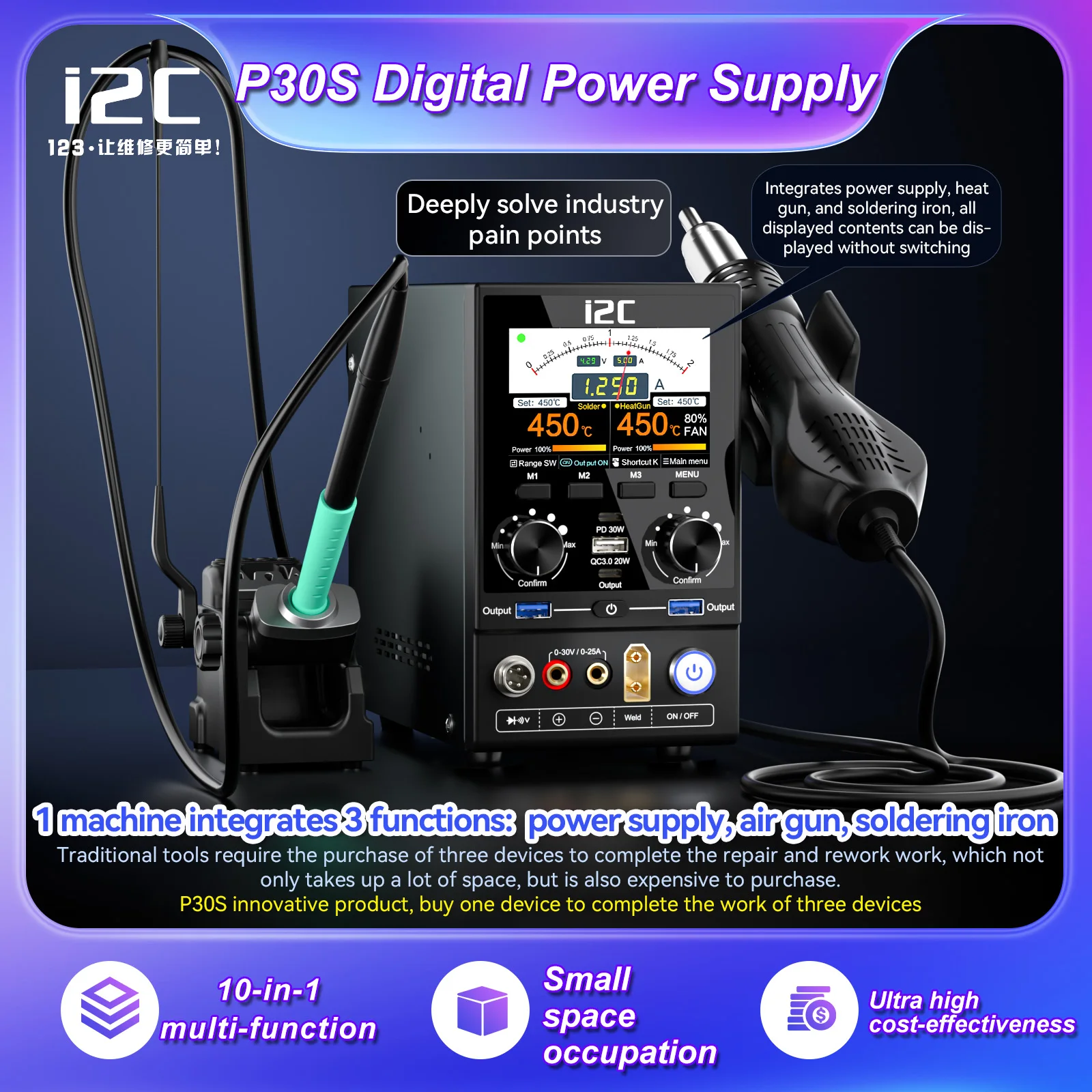 i2C P30S Digital Power Supply Soldering Station Short Circuit Repair One-click Startup Charging Station for PCB Welding Repair