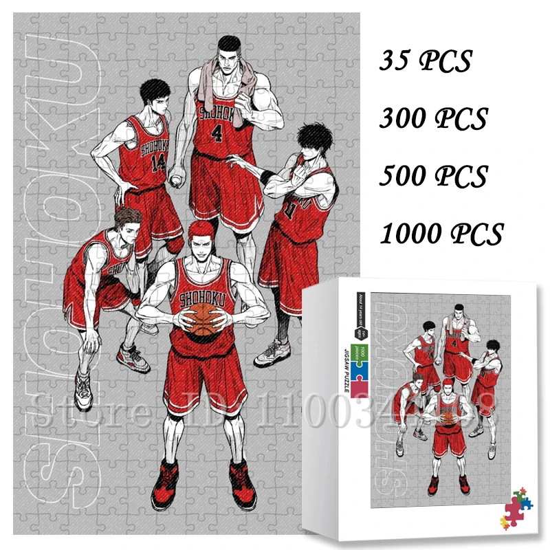 The First Slam Dunk Jigsaw Puzzles Family Interactive Games Toys 300/500/1000 Pieces Jigsaw Puzzles Kids Intelligence Toys