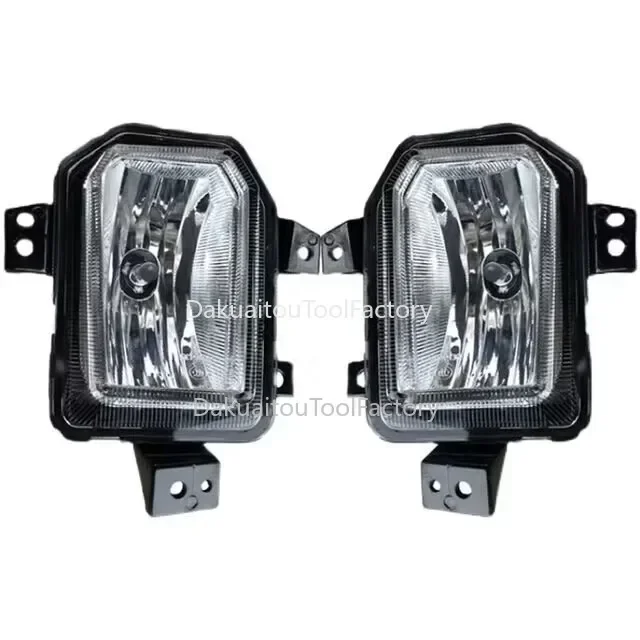 

Car lights, fog lights, T60 T70 front fog light frame with wiring harness 1 set