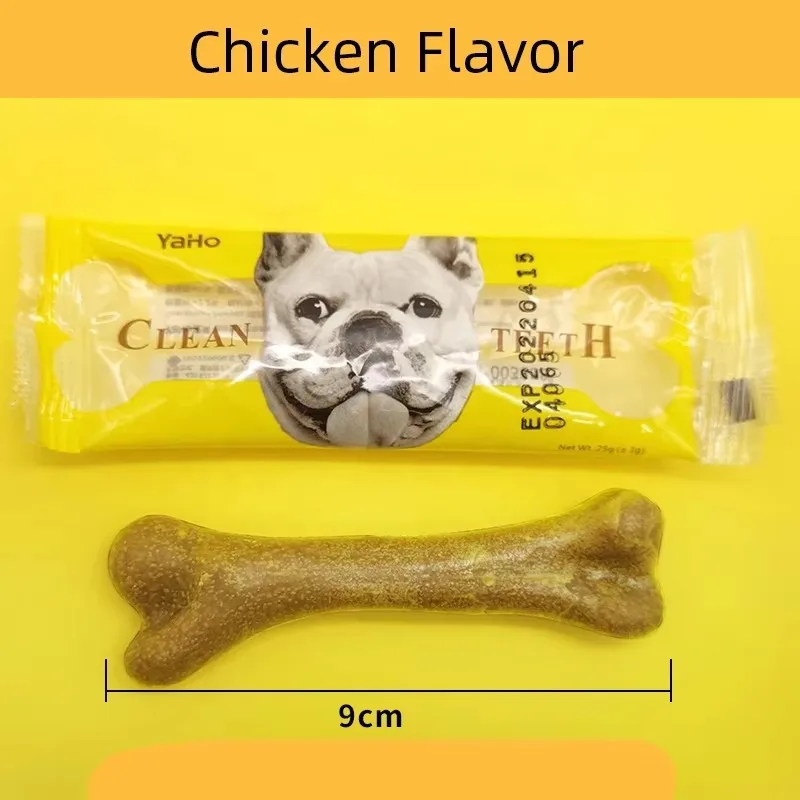 Dog Chewing Beef Flavored Bone Stick Wear Resistant and Anti Bite Teeth Cleaning Pet Toys Dog Training Snacks Toy Pet Supplies