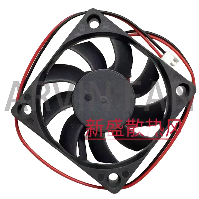 U60N12MUBB-S7 12V 0.22A Cooling Fan