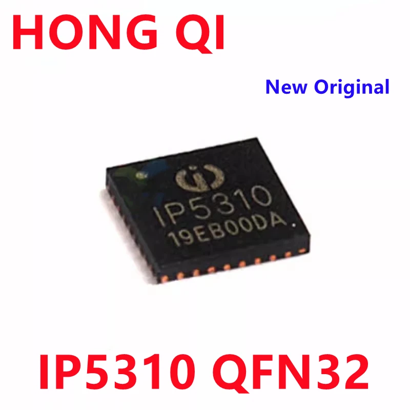 10PCS New Original IP5310 IP5310 QFN12 battery power management chip