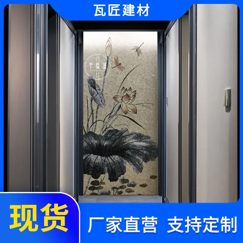 

Manufacturer Wholesale Hotel Engineering Glass Mosaic Cutting Jigsaw Puzzle Tile Background Wall Painting Customization DIY