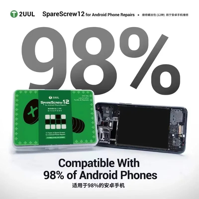 2UUL SC12 12-Type Android Replacement Phillip Screw Set 1200PCS/BOX for 98% Android Phone Repairs 12-Type Phillip Screw Set Tool