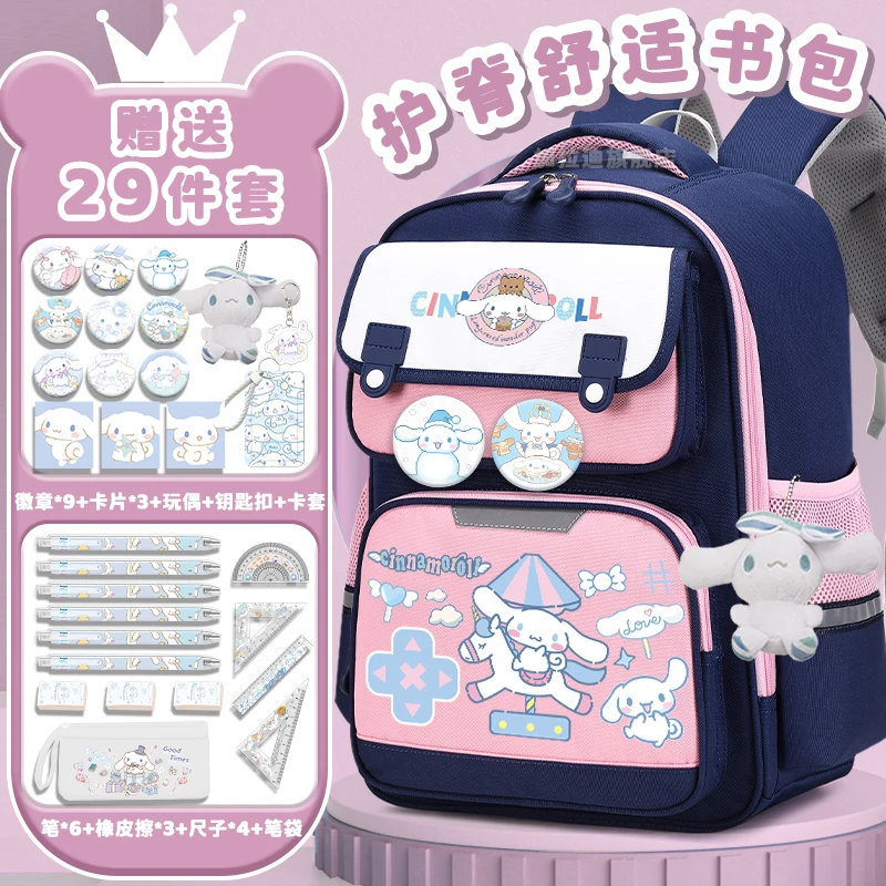 

2025 New Sanrio Cinnamon Dog Cartoon Print Student Backpack for Girls Grades 3-6, Large Capacity Back to School