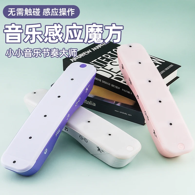 

Multi-mode Sensory Cube Toy Children's Educational Challenge Game Machine Electronic Light and Music Cube Piano