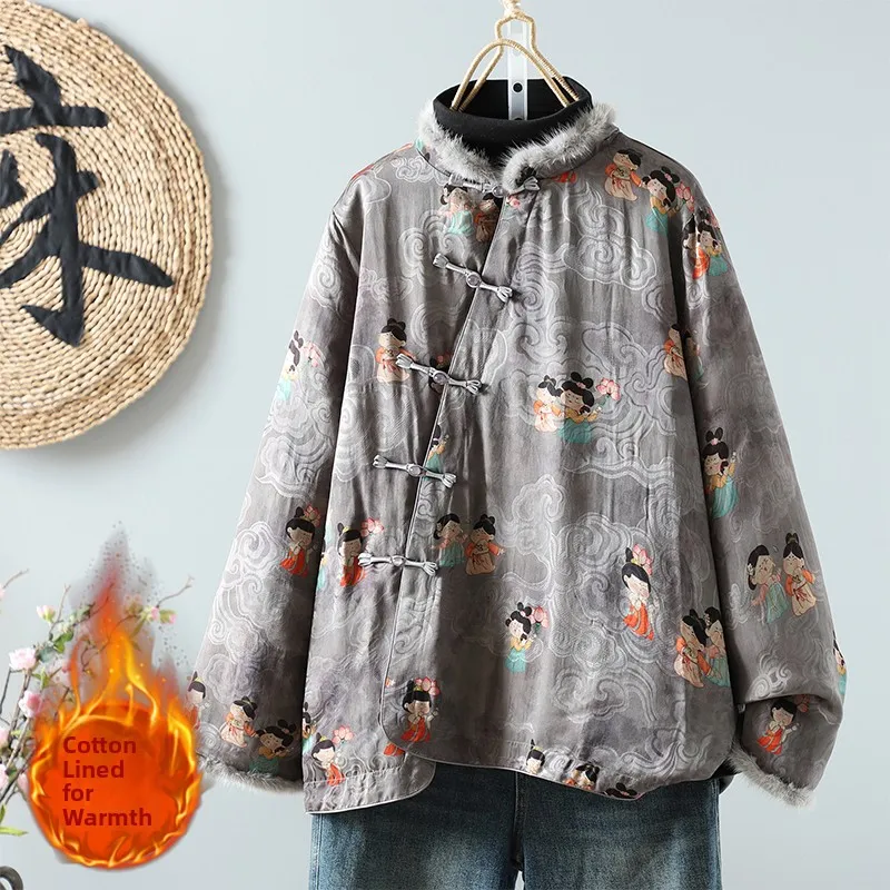 

New Chinese Style Thickened Base Shirt Young Style Women's Winter Fashion Cotton Jacket Half High Collar Long Sleeve Commute