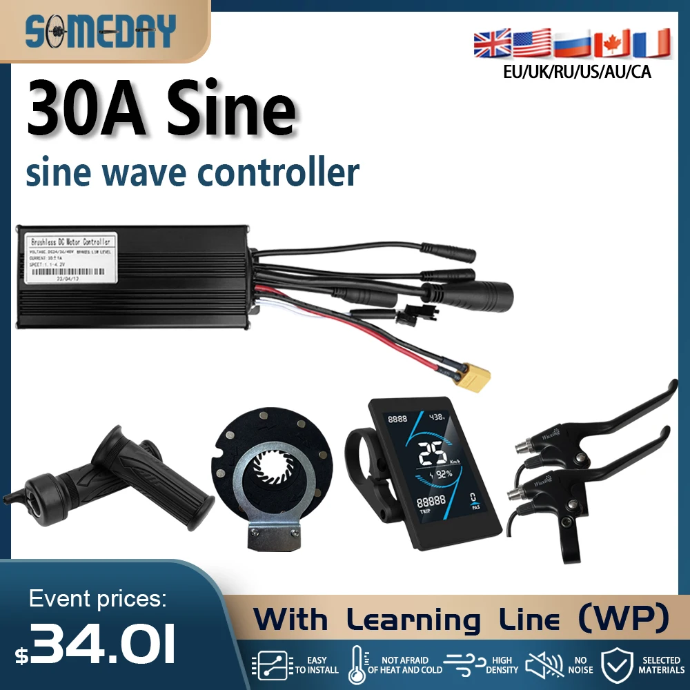

30A Ebike Sinawave Controller Waterproof electric bicycle motor brushless aluminum alloy controller electric scooter accessories