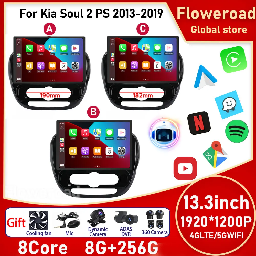 

13.3" Android For Kia Soul 2 PS 2013 - 2019 Car Radio Multimedi Video Player 4G+WIFI DSP Carplay Navigation GPS Head Unit 2 DIN