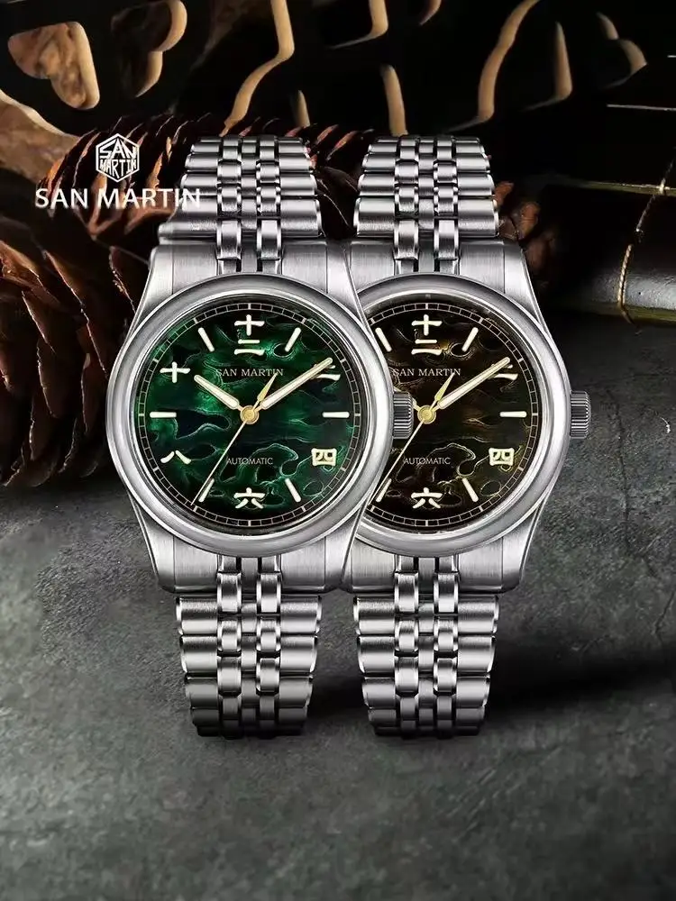 San Martin Lacquer Craftsmanship & 3D-Printed Enamel Dial Gada Watch Original Design Miyota 90S5 Men Automatic Mechanical SN0144