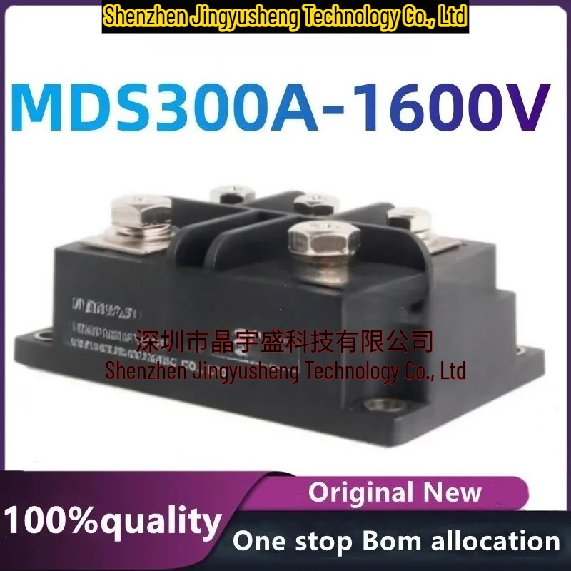 New Original Module MDS300-16 3-Phase Diode Bridge Rect MDS300-16 3-Phase Diode Bridge Rectifier 300A 1600V Bridge Rectifier
