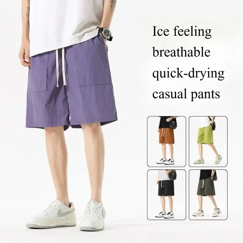 

LIBIELIY мужские тонкие уличные легкие шорты однослойные ледяные шелковые свободные удобные шорты с эластичной резинкой на талии пляжные прямые шорты Five-p