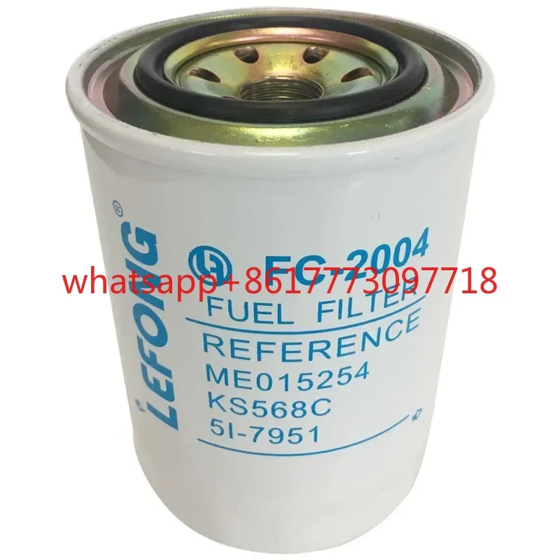 

Фильтрующий элемент KS568C 5I-7951 FF5089 ME035393 ME015254 ME229333