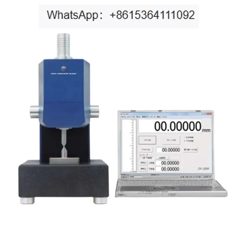 Japan, High-Precisi… - image