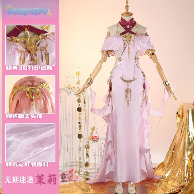 

Molly MBCC-S-105 Game Path to Nowhere Жасмин Косплей Костюм Женские Элегантные Длинные Юбки Аксессуары Серьги Реквизит Хэллоуин Комплект