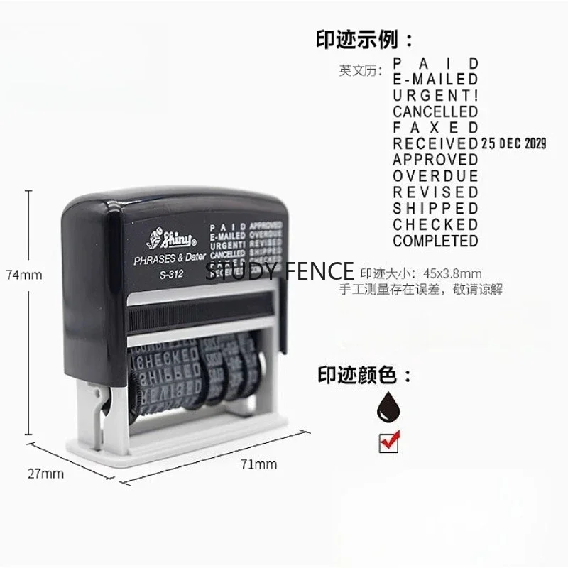 Self Printing Date Adjustable Text Seal English Date Table Seal Office/Home Items Black/Blue/Red Seal Office Accessories