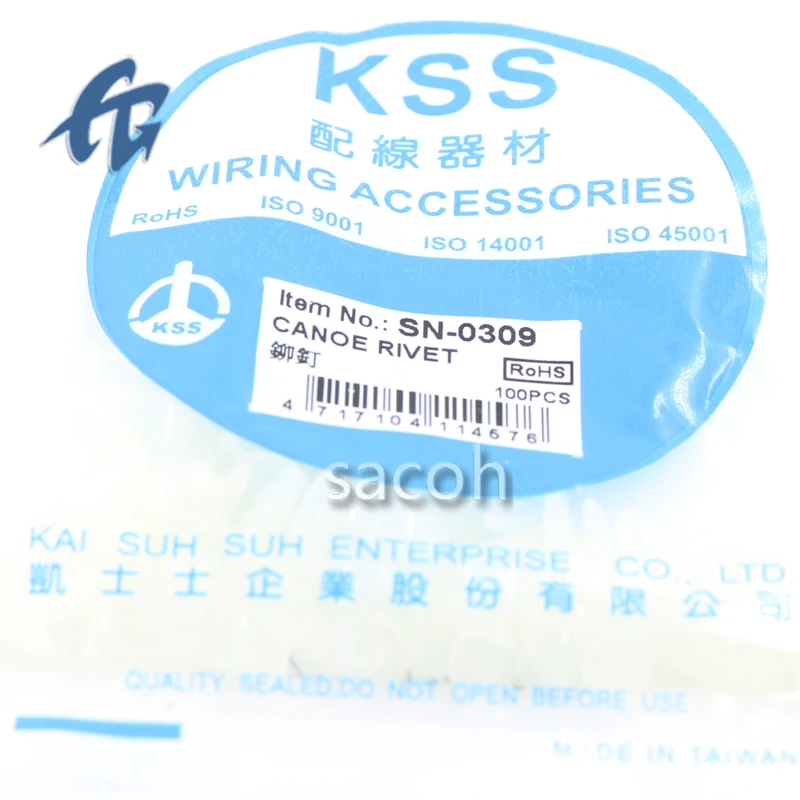 

(SACOH Electronic Components)SN-0309 100Pcs 100% Brand New Original In Stock