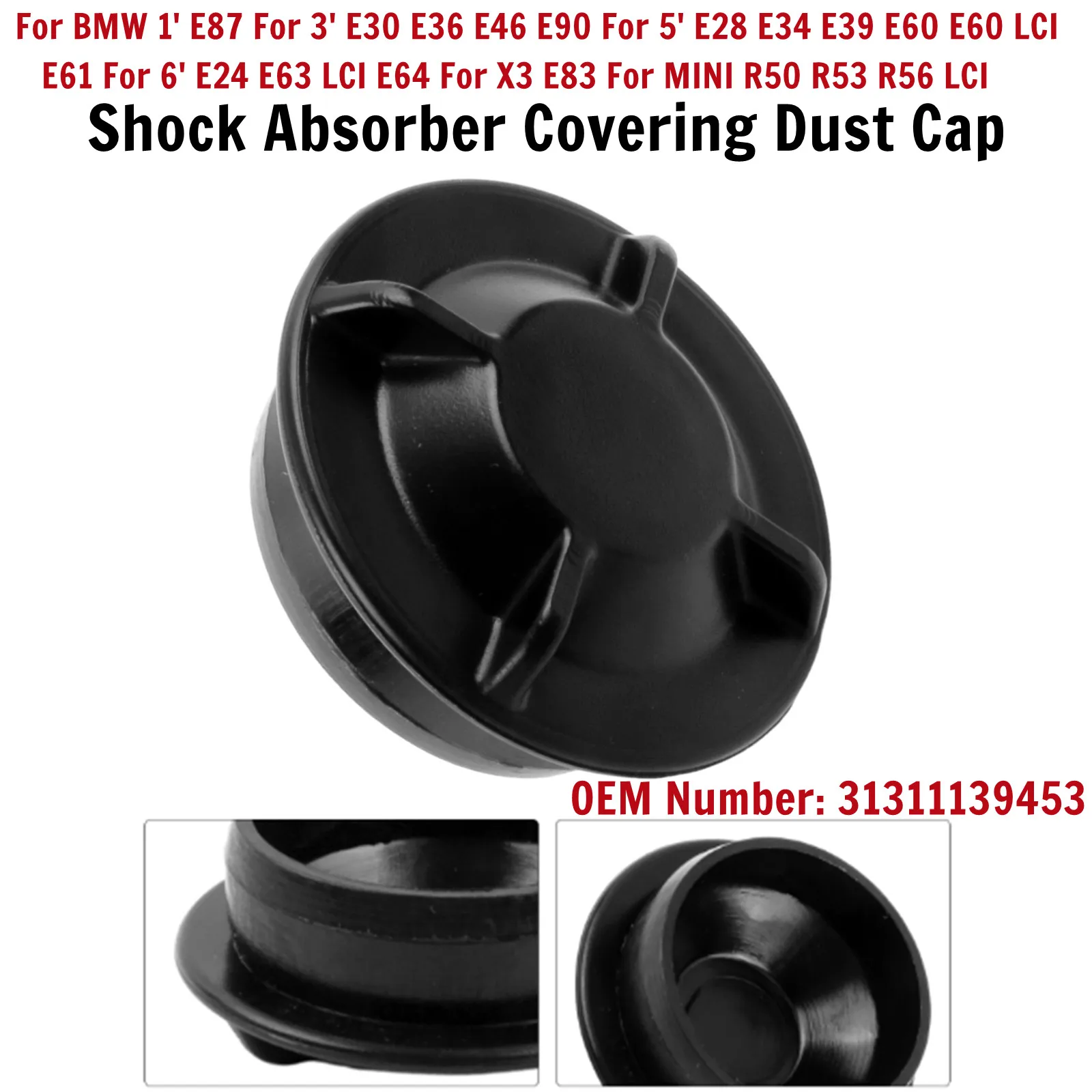 

1 шт., амортизатор для BMW X3 Z3 Z4 1 3 5 6