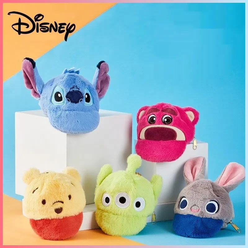 Disney Cartoon Stitch Hat Keychain Plush Coin Wallet Hanging Adornment Cute Doll Bag Pendant