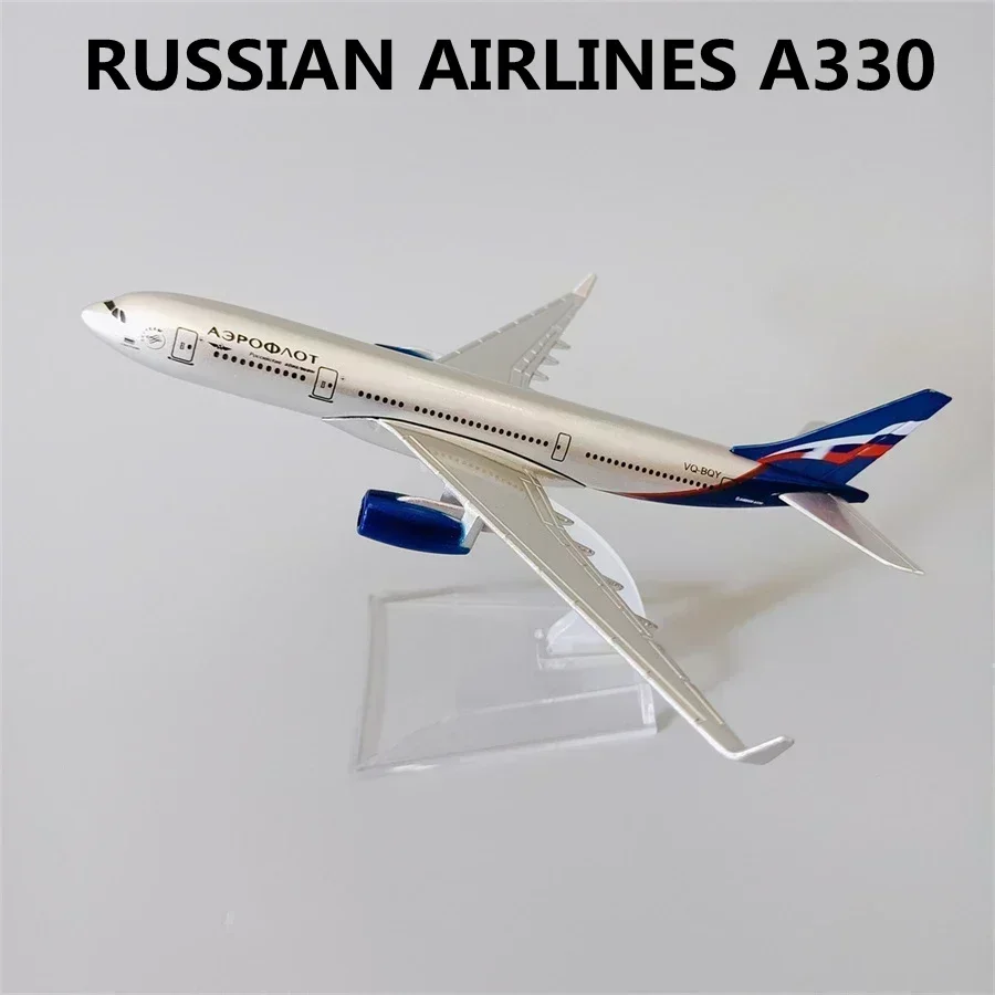 Pesawat Model pesawat terbang LATAM LUFTHANSA Kanada KLM Brasil Prancis QATAR Amerika Serikat Inggris A340 A350 A380 B787 B747 16cm