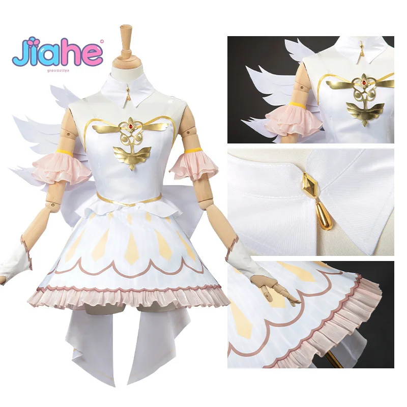 プロジェクトセカイ カラフルステージ! feat.Amia mzk ミク コスプレ カラフルステージ ムーンカード コスチューム ハロウィン 女性 Dre