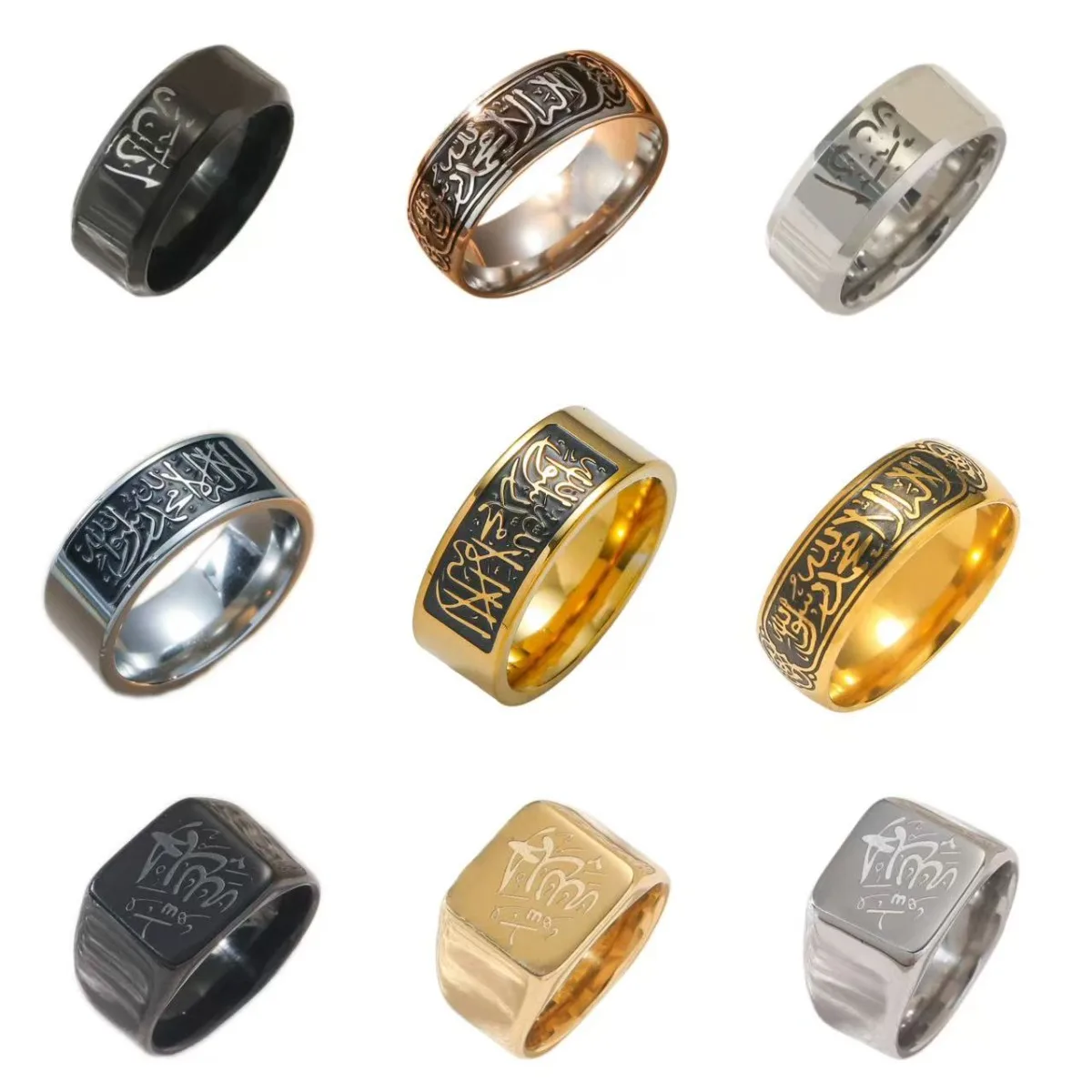 Ethnic Arabic Script Rings for Men Gold Silver Black Stainless Steel Laser Engraving The Quran Alhamdulilah Jewelry New 2026