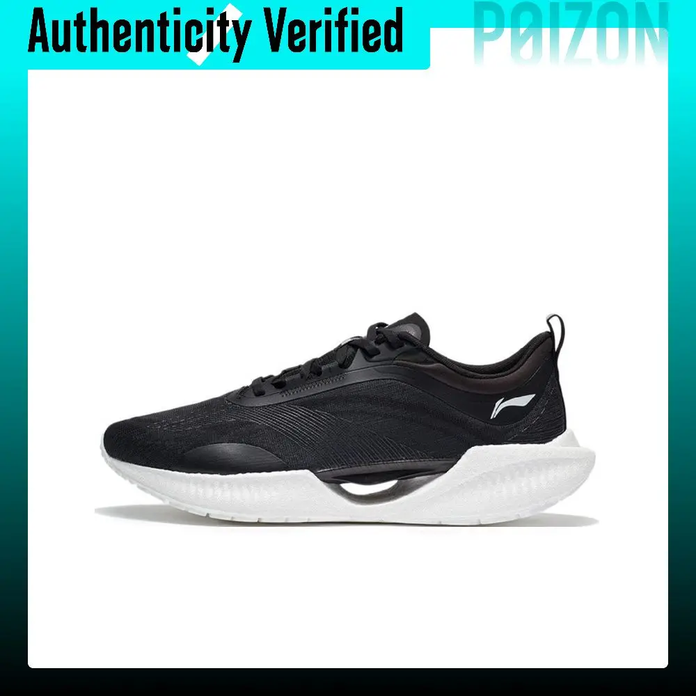 Li-Ning Super Light 19 Running Shoes Men's Low-top Black ARBS001-8