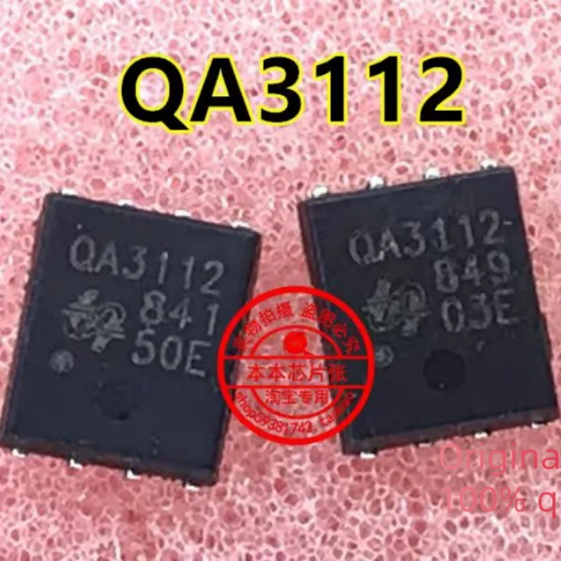 (2-5 PCS)NEW QA3118M6N QA3118 QA3112M6N QA3112  DFN5x6 MOSFET IC Chip electronic