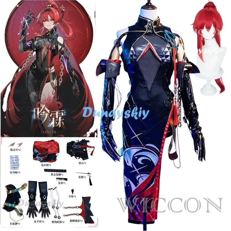 Yinlin Cosplay Costume Wig Game Wuthering Waves Dress Uniform Earrings Headwear Electro Congenital Resonator Jinzhou For Women